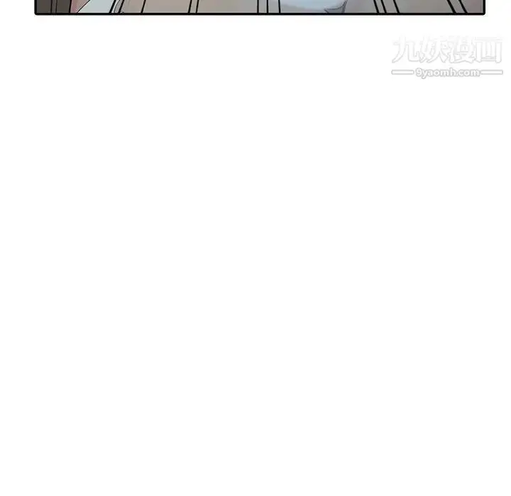 漫画《寄生姐妹》第29话第41张图