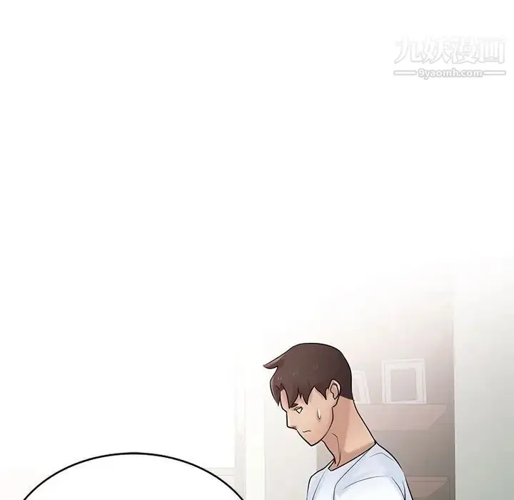 漫画《寄生姐妹》第29话第92张图