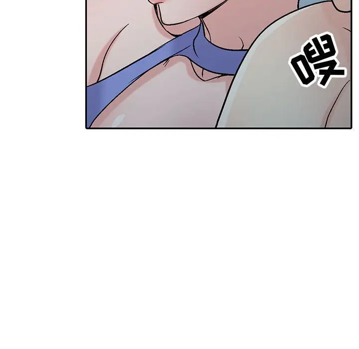 漫画《寄生姐妹》第57话第131张图
