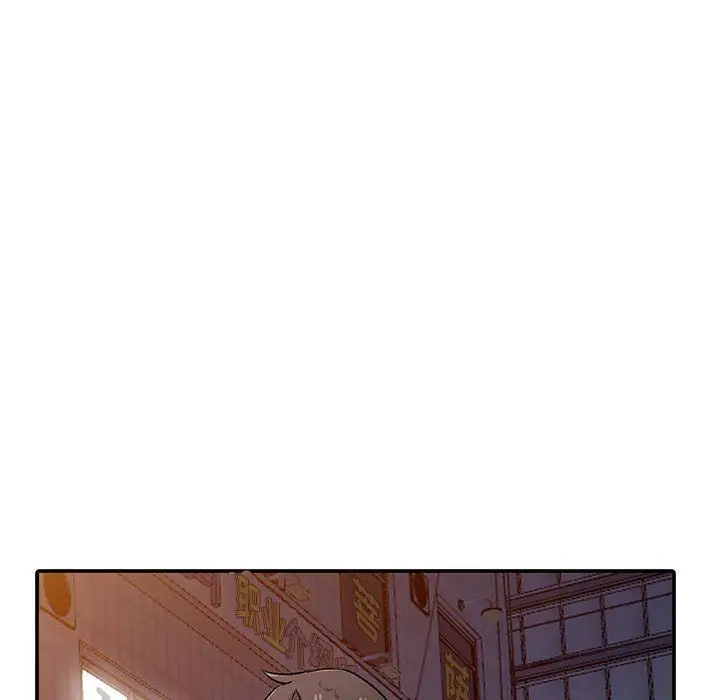 漫画《寄生姐妹》第57话第18张图