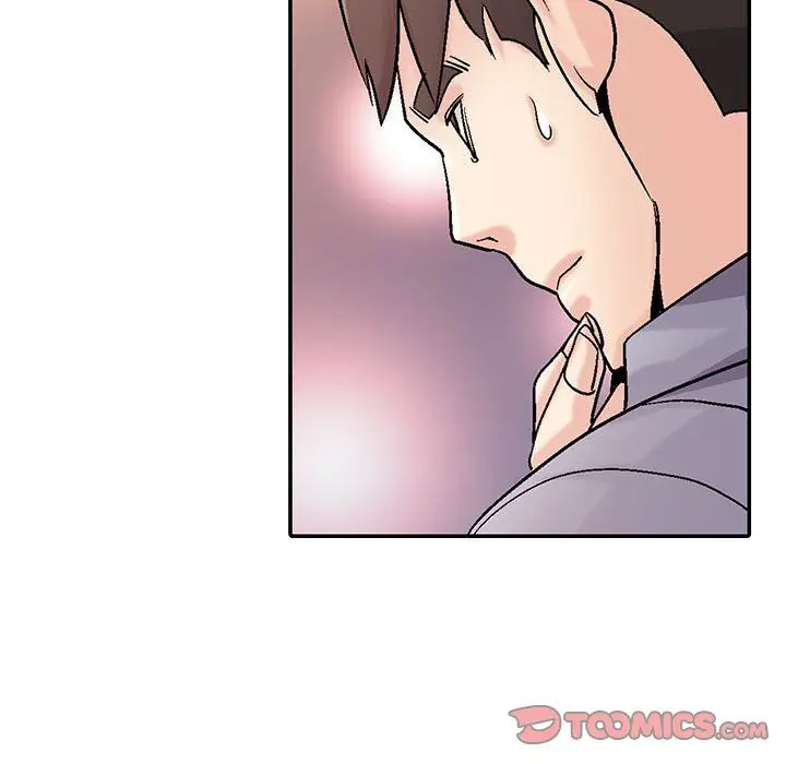 漫画《寄生姐妹》第57话第21张图