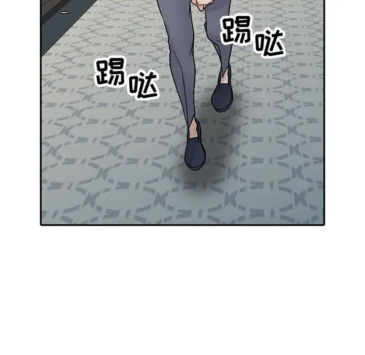 漫画《寄生姐妹》第57话第32张图