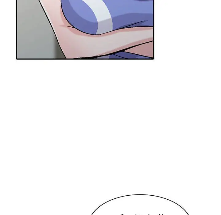 漫画《寄生姐妹》第57话第70张图
