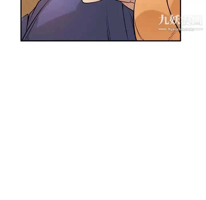 漫画《寄生姐妹》第24话第61张图