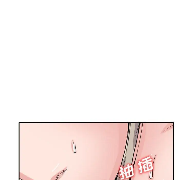 漫画《寄生姐妹》第66话第119张图