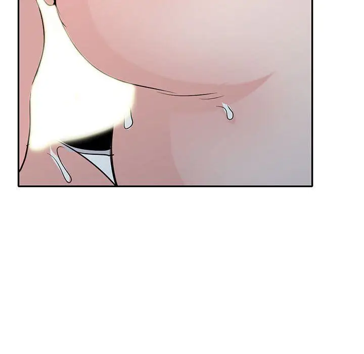 漫画《寄生姐妹》第66话第6张图