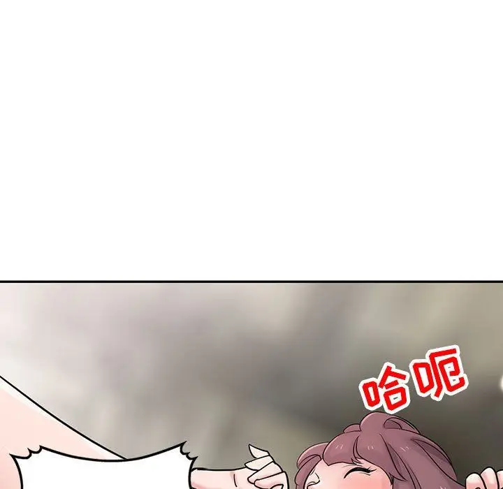 漫画《寄生姐妹》第66话第66张图