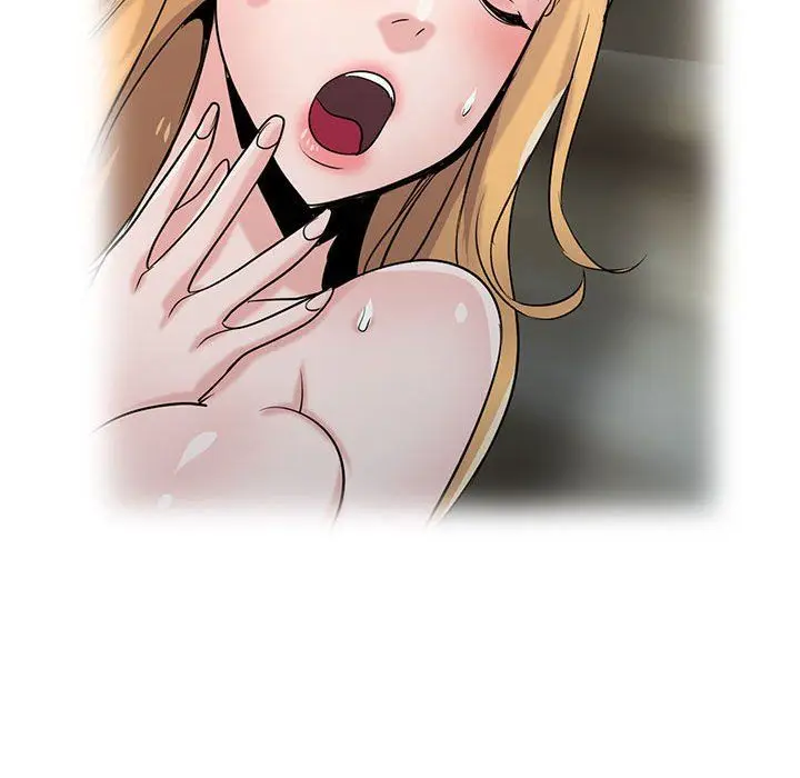 漫画《寄生姐妹》第66话第77张图