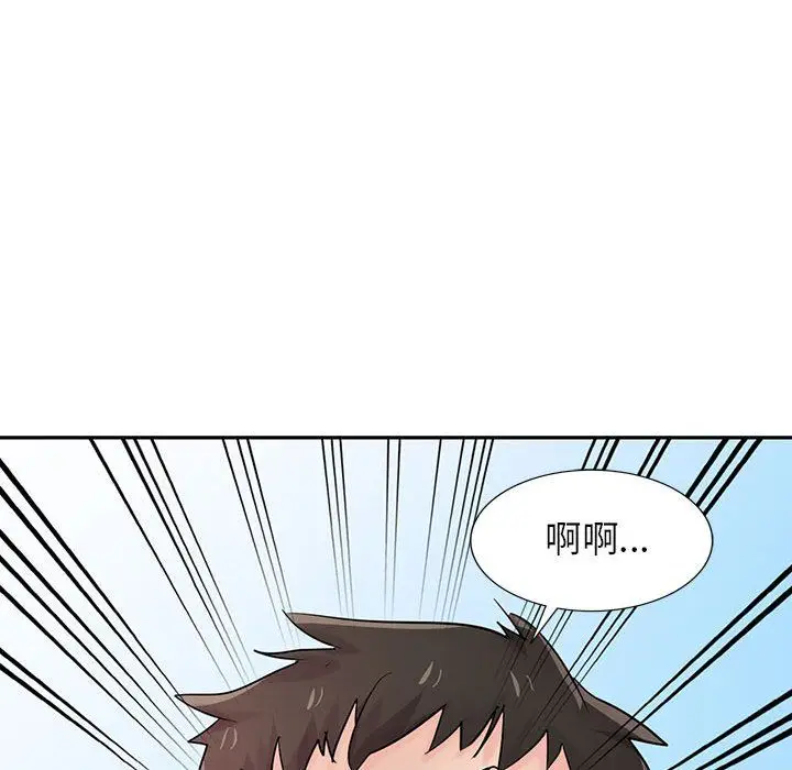 漫画《寄生姐妹》第66话第78张图