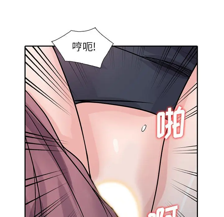漫画《寄生姐妹》第52话第135张图