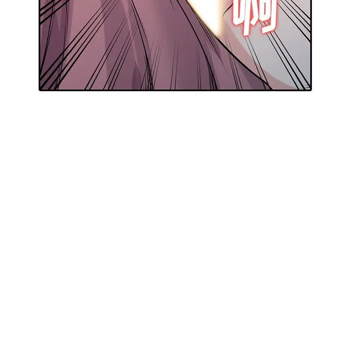 漫画《寄生姐妹》第52话第136张图