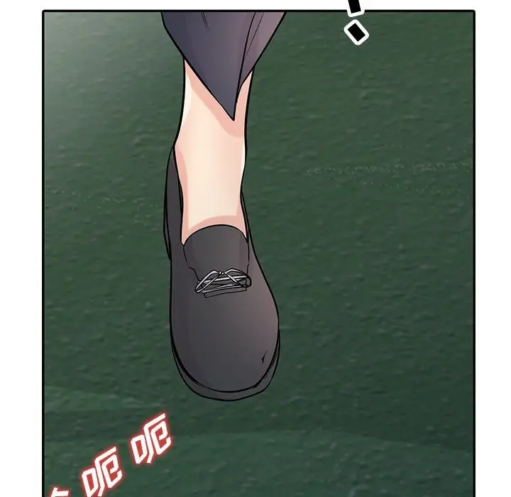漫画《寄生姐妹》第52话第148张图