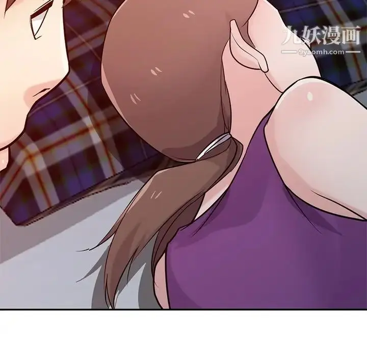 漫画《寄生姐妹》第44话第125张图
