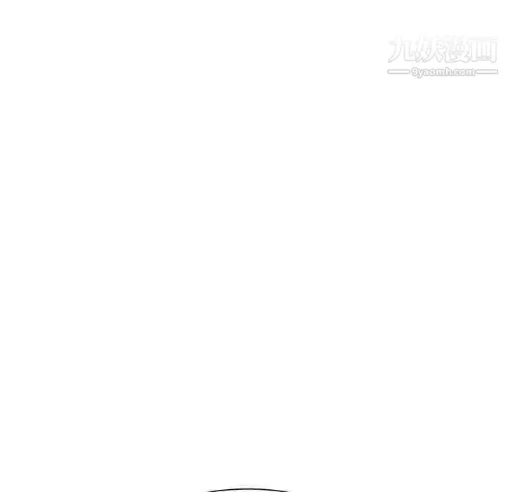 漫画《寄生姐妹》第44话第126张图