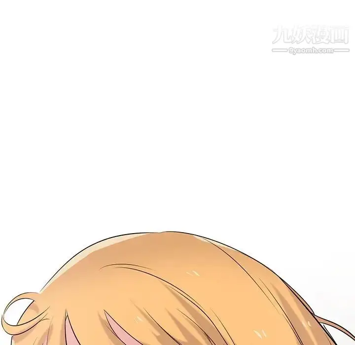 漫画《寄生姐妹》第44话第143张图