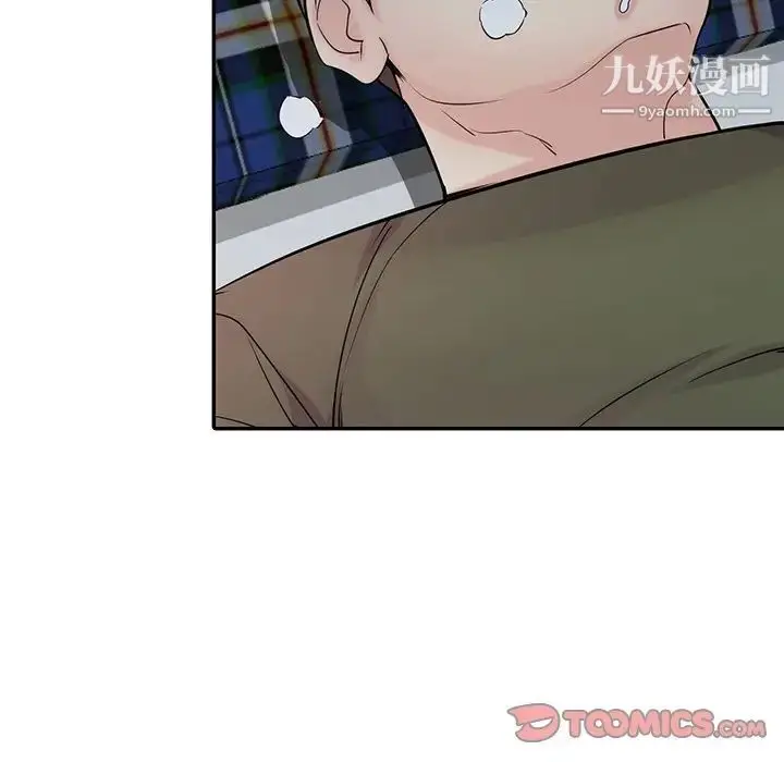 漫画《寄生姐妹》第44话第147张图