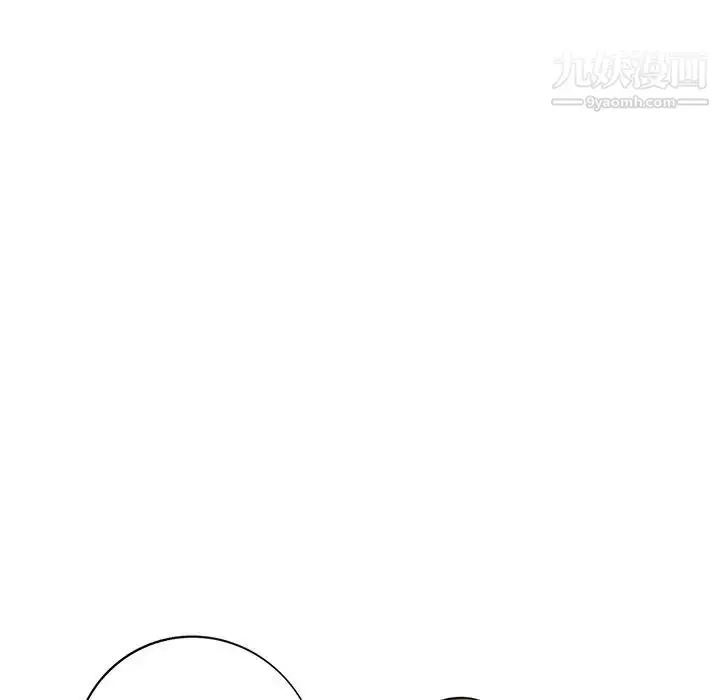 漫画《寄生姐妹》第44话第22张图