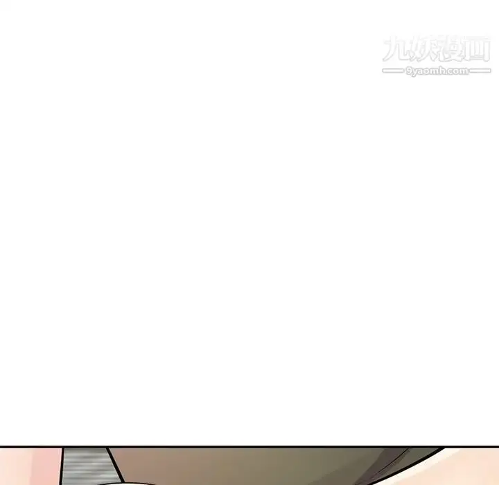 漫画《寄生姐妹》第44话第52张图