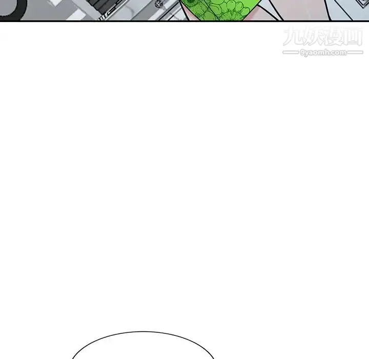漫画《寄生姐妹》第44话第79张图