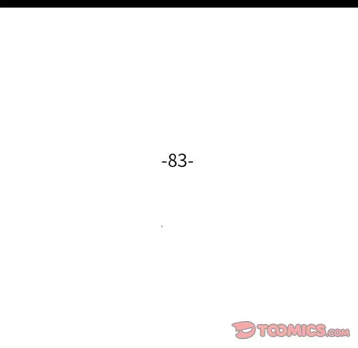 漫画《寄生姐妹》第83话第15张图