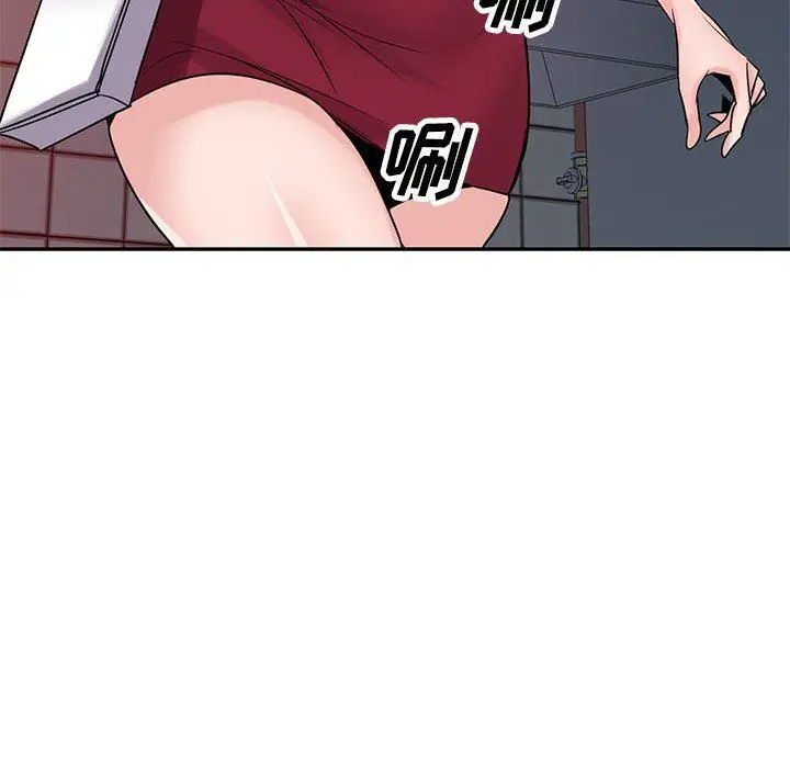 漫画《寄生姐妹》第83话第36张图