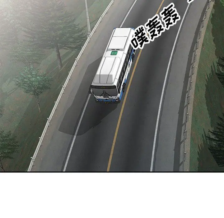 漫画《寄生姐妹》第83话第66张图