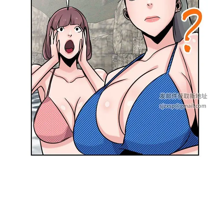 漫画《寄生姐妹》第79话第125张图