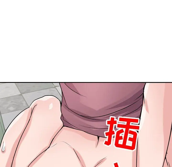 漫画《寄生姐妹》第79话第28张图