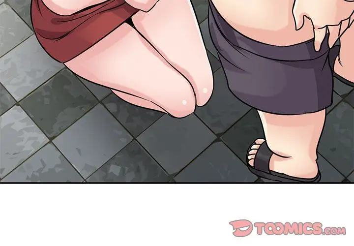 漫画《寄生姐妹》第79话第3张图