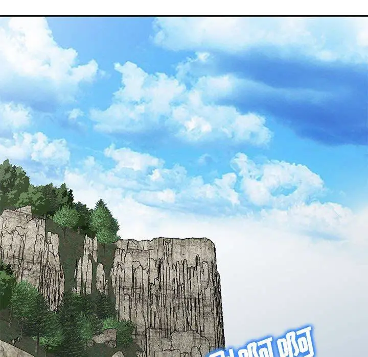 漫画《寄生姐妹》第79话第66张图
