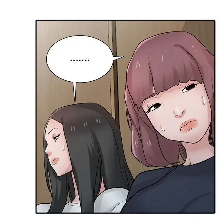 漫画《寄生姐妹》第35话第138张图