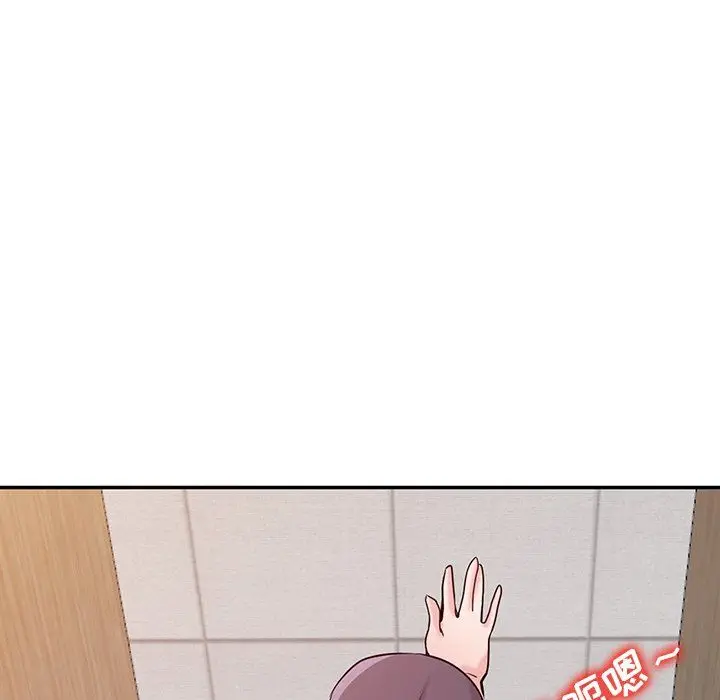 漫画《寄生姐妹》第47话第114张图