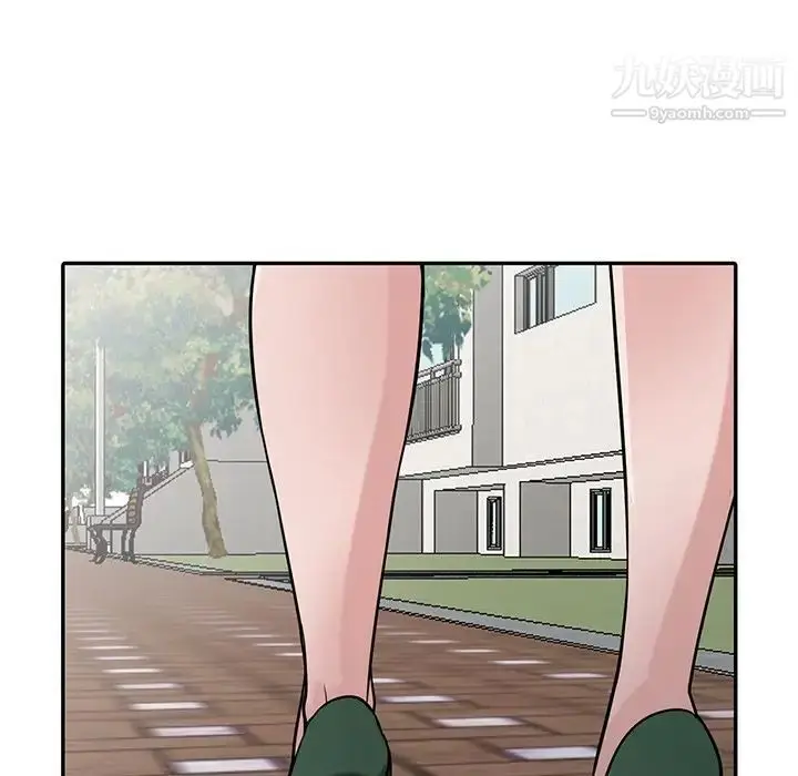 漫画《寄生姐妹》第30话第119张图