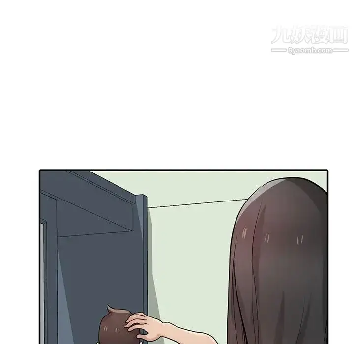 漫画《寄生姐妹》第30话第8张图