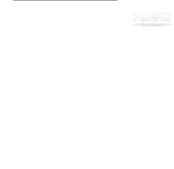 漫画《寄生姐妹》第30话第82张图