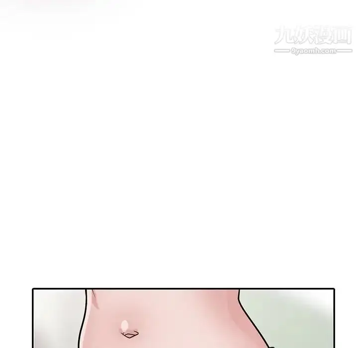 漫画《寄生姐妹》第30话第89张图