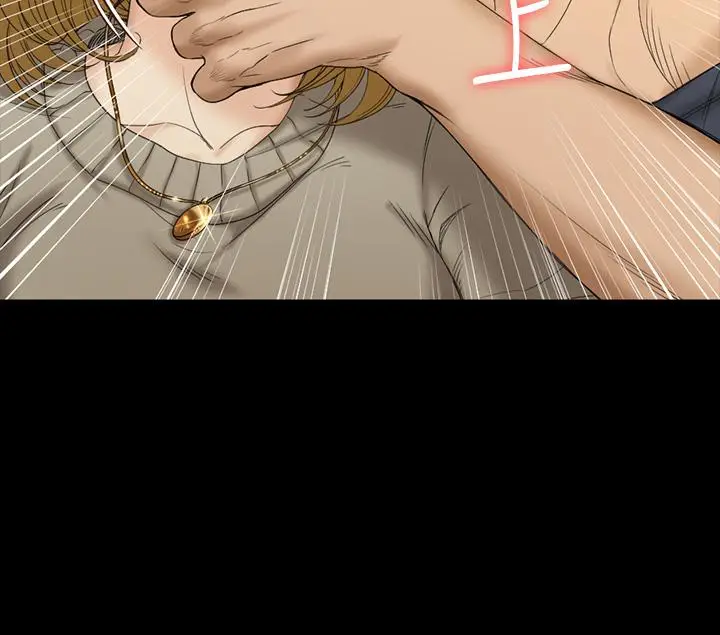漫画《淫新小套房》第144话第3张图