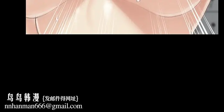 漫画《淫新小套房》第131话第23张图