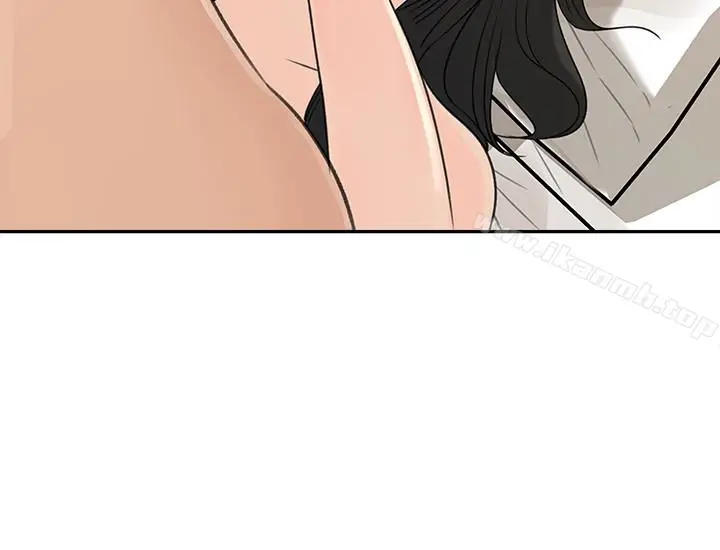 漫画《媳妇的诱惑》第38话第28张图