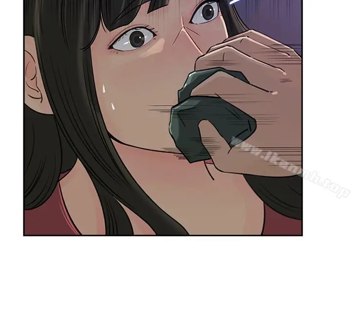 漫画《媳妇的诱惑》第46话第9张图
