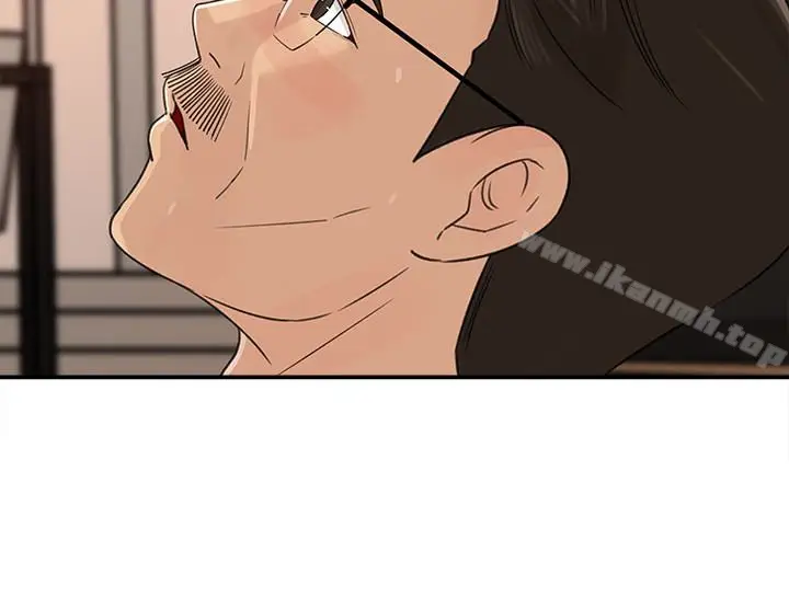 漫画《媳妇的诱惑》第30话第13张图