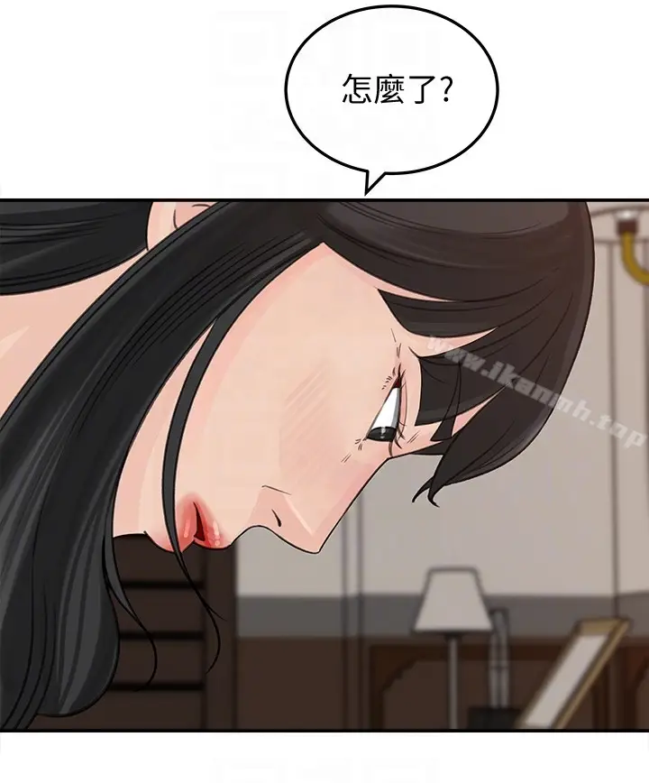 漫画《媳妇的诱惑》第30话第27张图