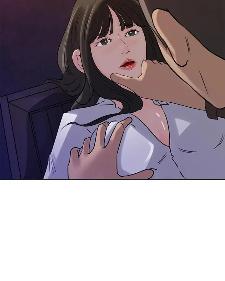 漫画《媳妇的诱惑》第49话第25张图