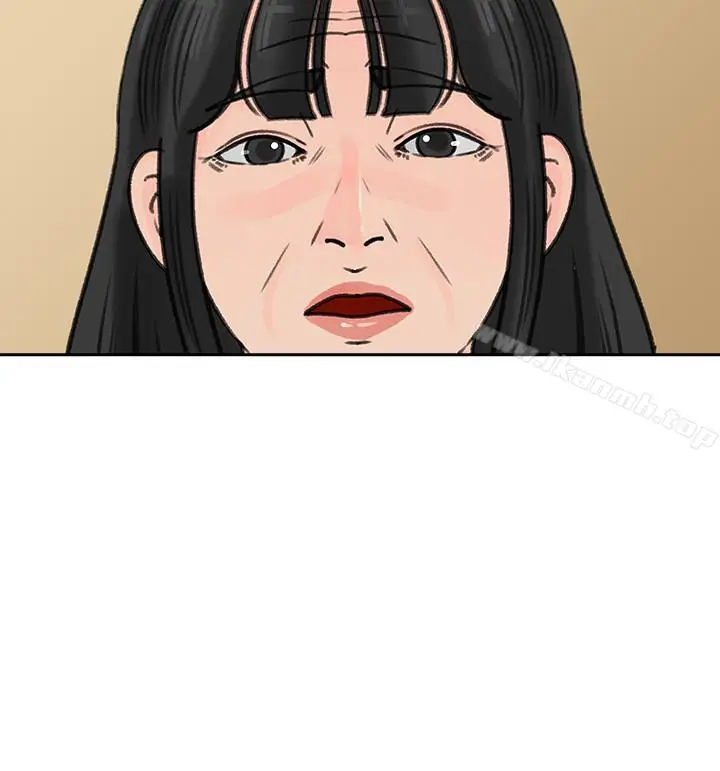 漫画《媳妇的诱惑》第43话第23张图