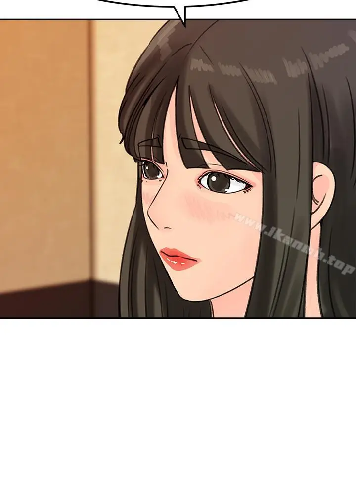 漫画《媳妇的诱惑》第43话第27张图