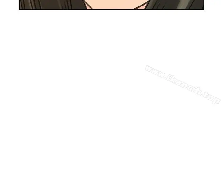 漫画《媳妇的诱惑》第43话第9张图