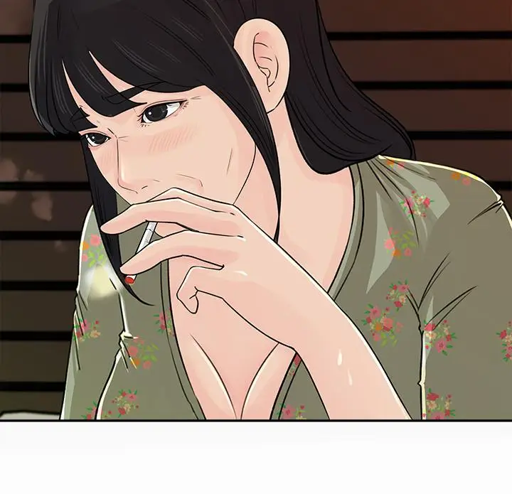 漫画《媳妇的诱惑》第47话第25张图