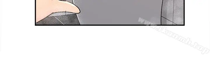漫画《媳妇的诱惑》第8话第17张图