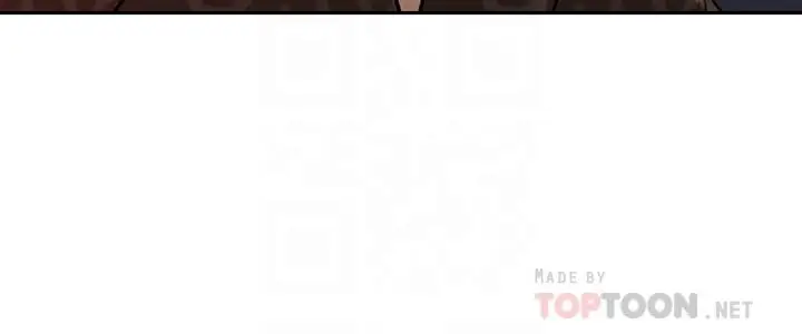漫画《媳妇的诱惑》最终话第16张图