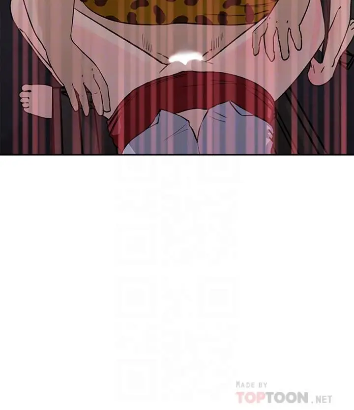 漫画《媳妇的诱惑》最终话第4张图